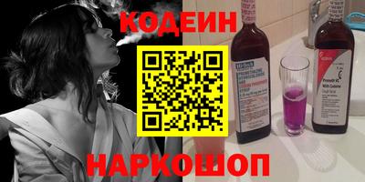 гашишное масло Тверь