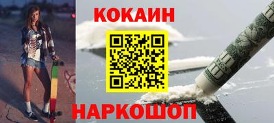 ешки Татарск