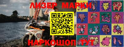 гашишное масло Тверь