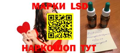 гашишное масло Тверь