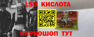прущий лед Тара