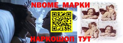 гашишное масло Тверь
