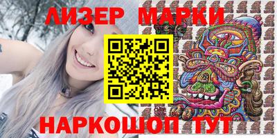 ешки Татарск
