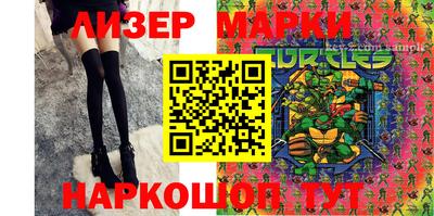 прущий лед Тара