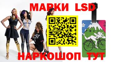 гашишное масло Тверь