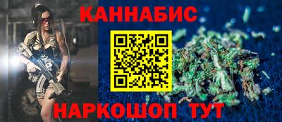 гашишное масло Тверь