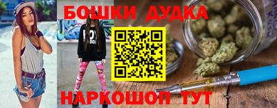 гашишное масло Тверь