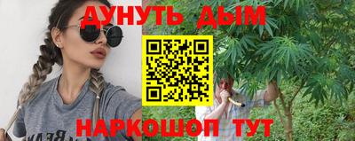 прущий лед Тара