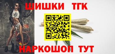 ешки Татарск