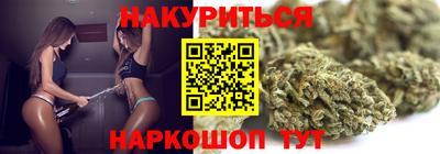 прущий лед Тара