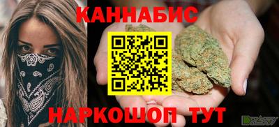 ешки Татарск