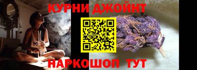 прущий лед Тара