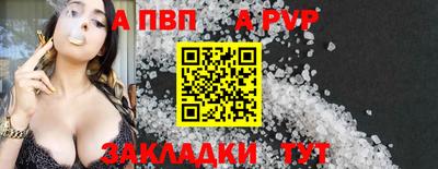 гашишное масло Тверь