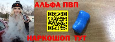ешки Татарск
