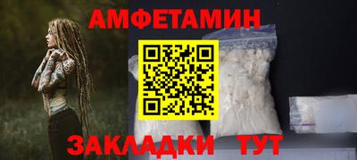 гашишное масло Тверь