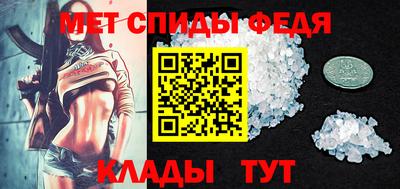 прущий лед Тара