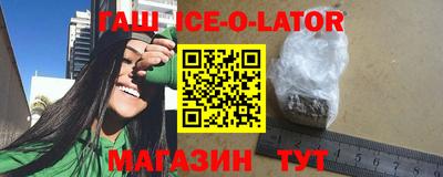 ешки Татарск