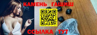 прущий лед Тара