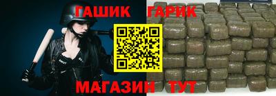прущий лед Тара
