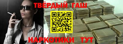 ешки Татарск