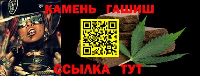 ешки Татарск