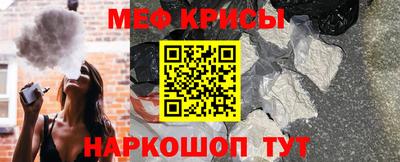 гашишное масло Тверь