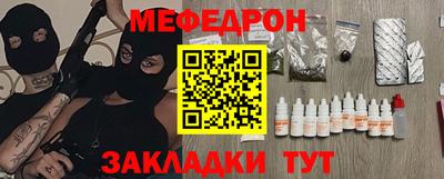 гашишное масло Тверь